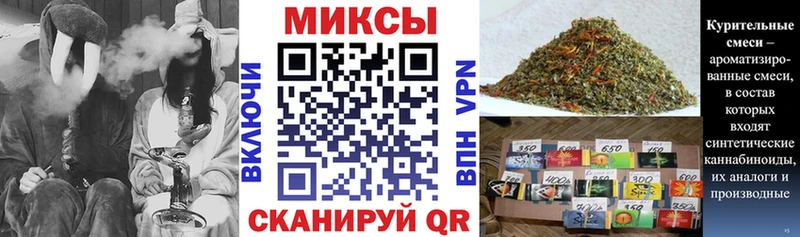 купить наркотики сайты  Татарск  Бутират BDO 