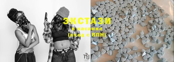 mdma Бежецк