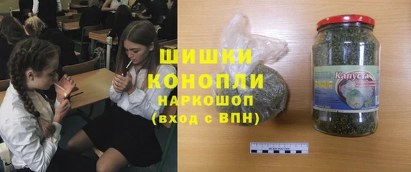 герыч Нея