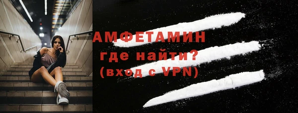 кокс Нефтекумск