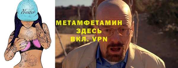 кокс Нефтекумск