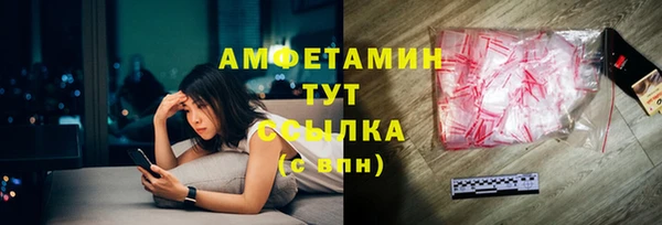 кокс Нефтекумск