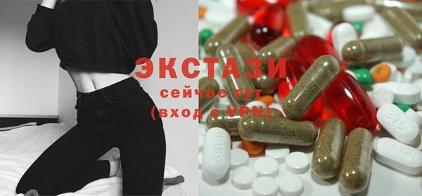 кокс Нефтекумск