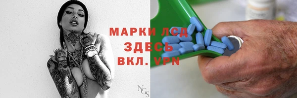 кокаин премиум Нефтегорск