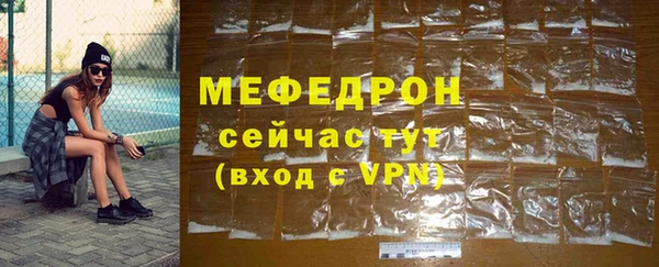 кокс Нефтекумск