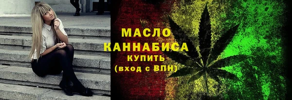 герыч Нея