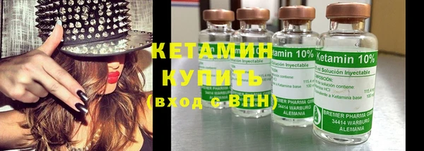 кокаин премиум Нефтегорск