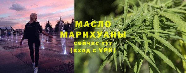 кокс Нефтекумск
