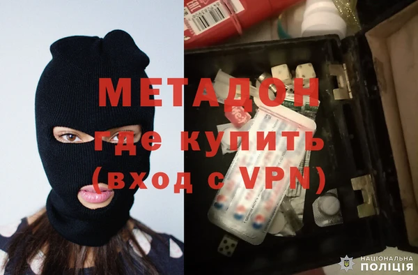 герыч Нея