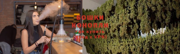 герыч Нея