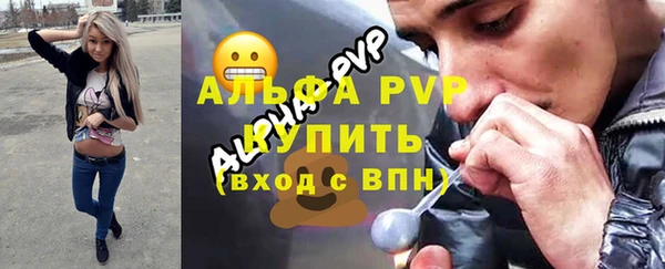 кокс Нефтекумск