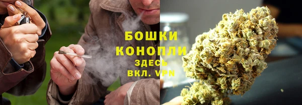 кокс Нефтекумск