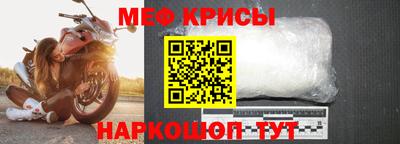 ALPHA-PVP Канаш