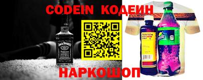 скорость mdpv Камышлов