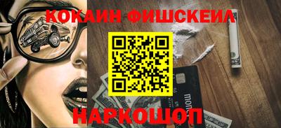 скорость mdpv Камышлов