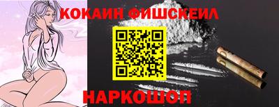 скорость mdpv Камышлов
