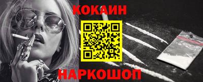 ALPHA-PVP Канаш