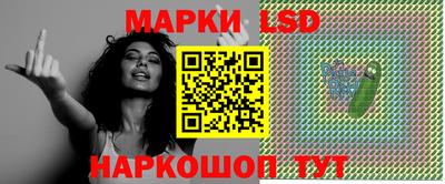 скорость mdpv Камышлов