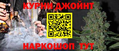 стафф Кандалакша