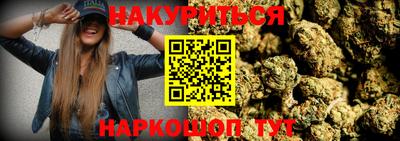 ALPHA-PVP Канаш