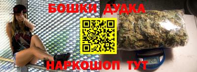 ALPHA-PVP Канаш