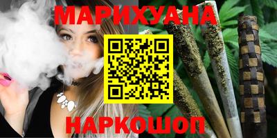 ALPHA-PVP Канаш