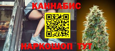 ALPHA-PVP Канаш