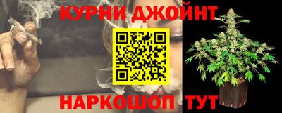 ALPHA-PVP Канаш