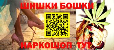 стафф Кандалакша