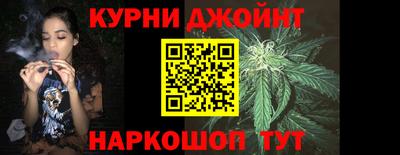 стафф Кандалакша