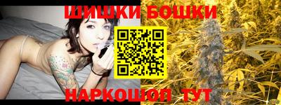 скорость mdpv Камышлов