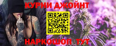 скорость mdpv Камышлов