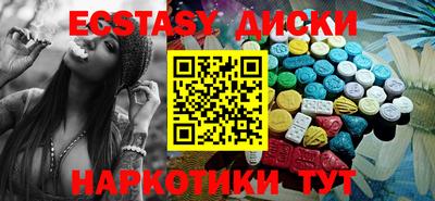 ALPHA-PVP Канаш