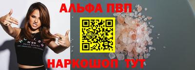 скорость mdpv Камышлов