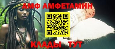 скорость mdpv Камышлов