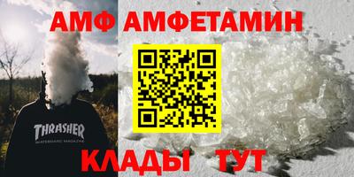 скорость mdpv Камышлов