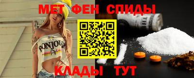 скорость mdpv Камышлов