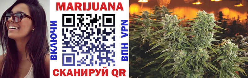 Каннабис OG Kush  blacksprut зеркало  Татарск  цены  